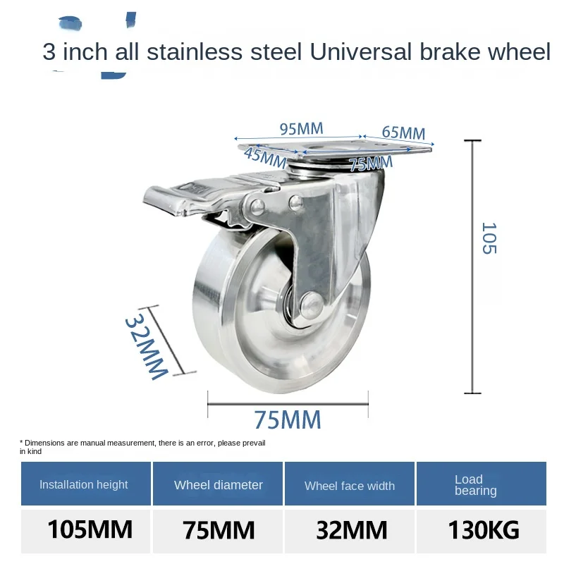 

1 Pcs Medium-duty 3 Inch Solid Core Caster - 304 Full Stainless Steel, Corrosion-resistant & Heat-resistant Swivel Wheel