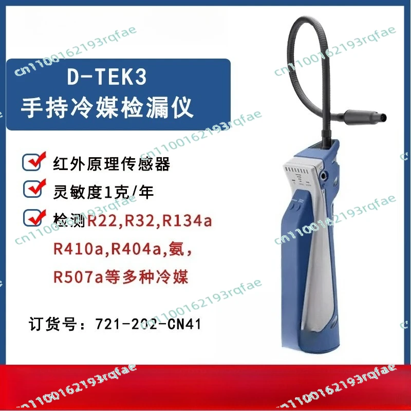 Air Conditioning Co…