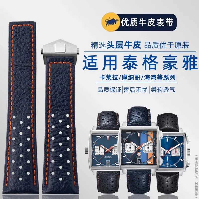 

Breathable Belt for TAG TAG Heuer Carrera Monaco Soft Cowhide Watch Strap Folding Buckle Bracelet 22mm Wristband Black Blue Gray