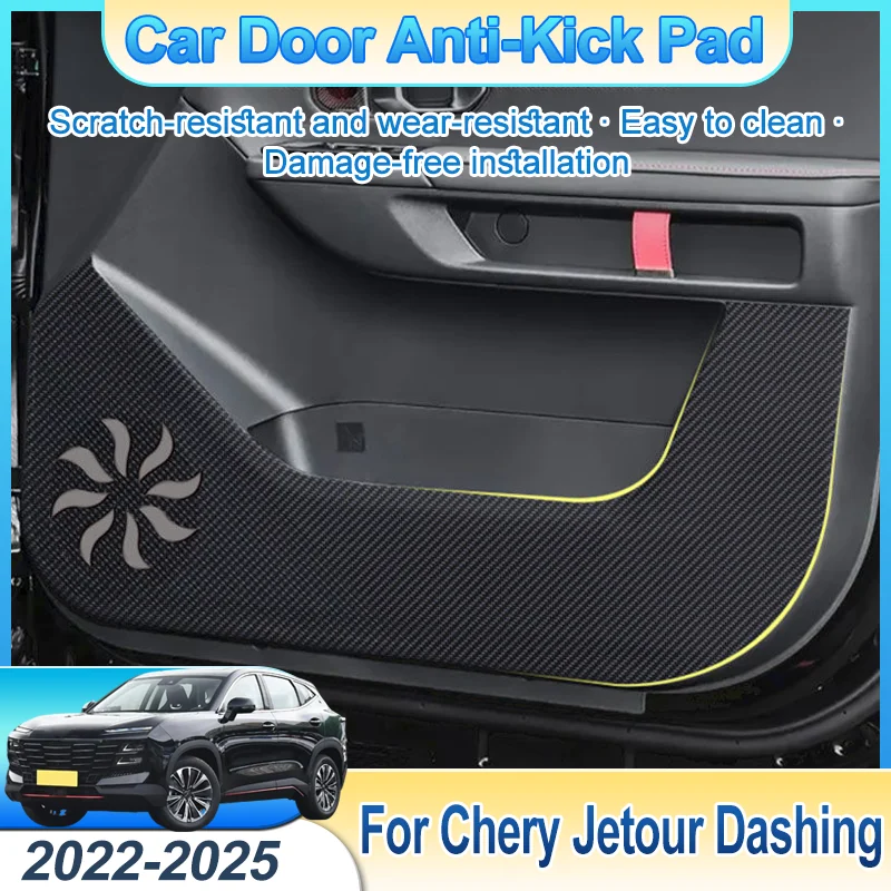 

Для Chery Jetour Dashing 2022 2023 2024 2025 автомобильная дверь противоударная накладка против грязи коврик защитная наклейка аксессуары авто интерьер