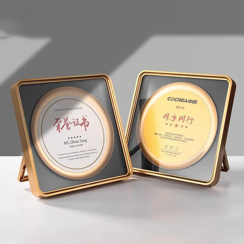 

Metal medal, high-end honor plaque, enterprise commemorative authorization medal, acrylic sealed plastic medal factory