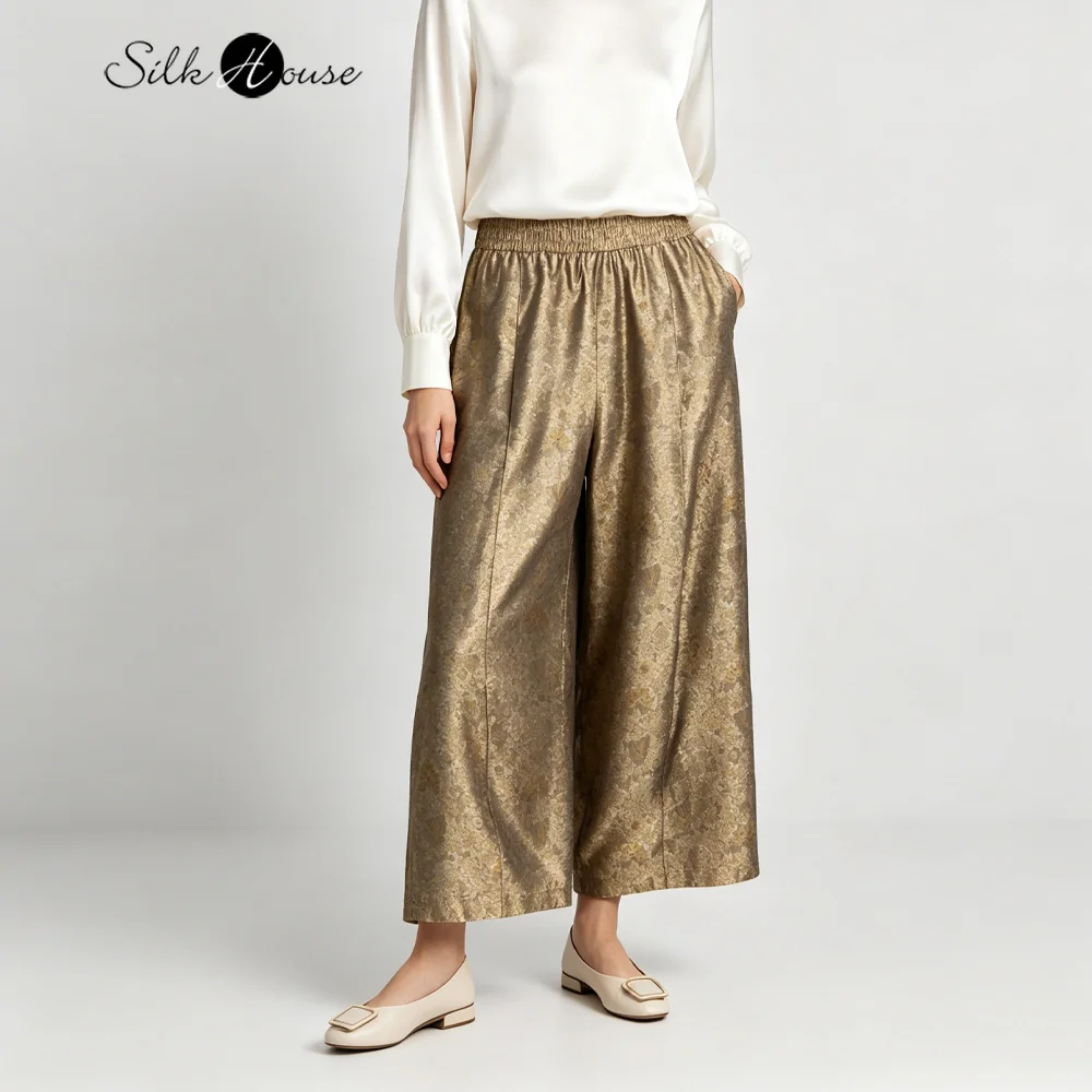 2026 Women's Fashion New 100% Natural Mulberry Silk Yunxia Brocade Versatile Temperament Elastic Waist Loose Straight Leg Pants