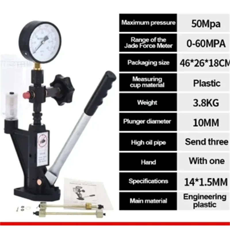 CR-C Multifunction CRIN Diesel Common Rail Injector Tester Diesel Piezo Injector Tester + S60H Injector Validator Simulator