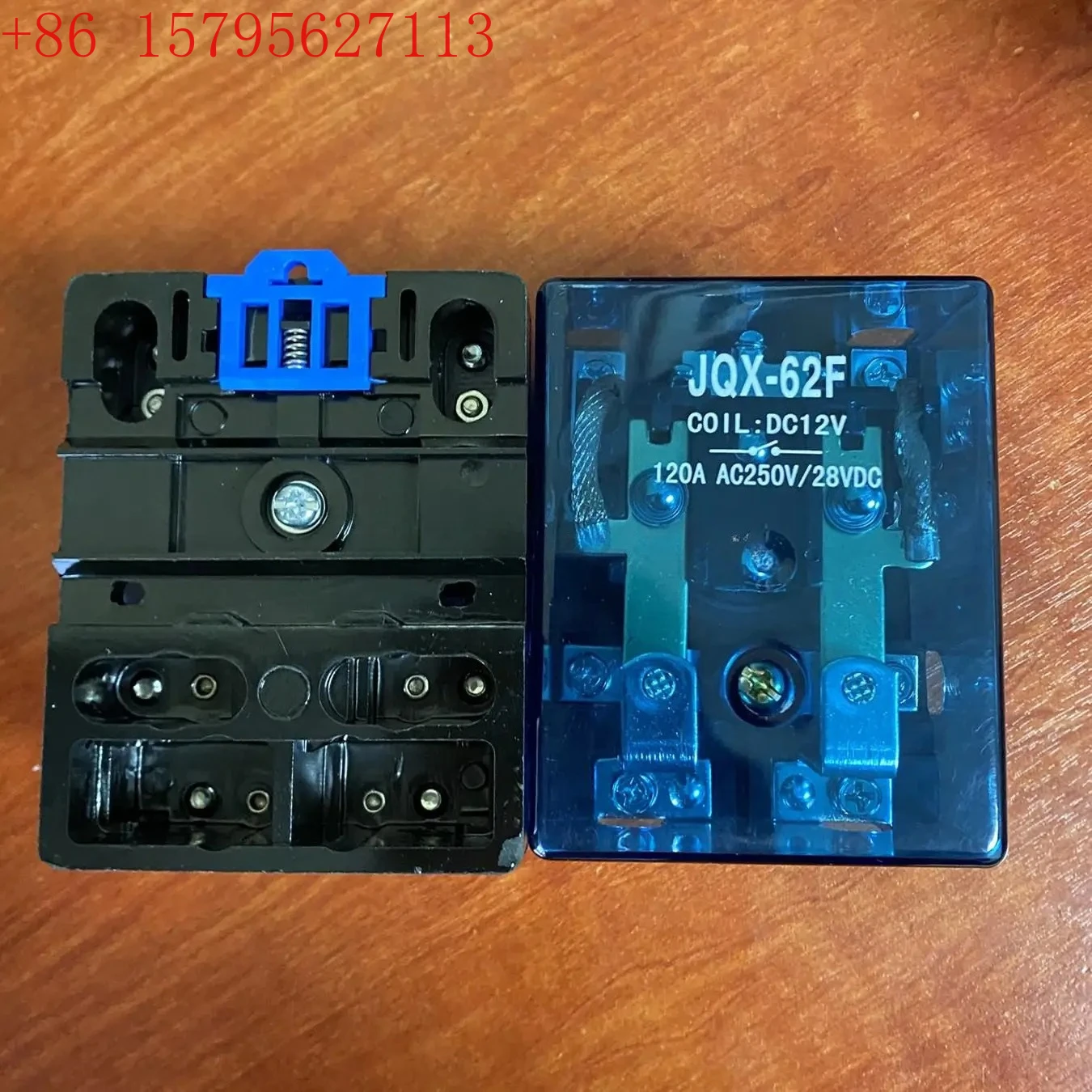 High Power Relay JQ…