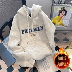 Floral Gray Men and Women Couple Hooded Hooded Velvet Thickened Sweatshirt Jacket Trendy