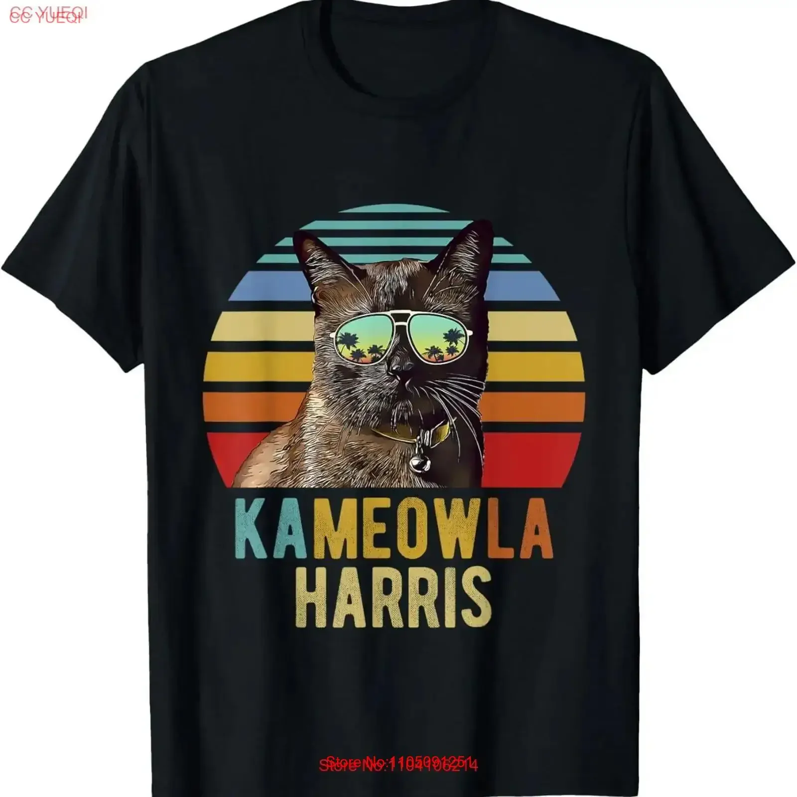 تي شيرت نسائي على شكل قطة لـ Kameowla مضحك كامالا هاريس 2041 تي شيرت عتيق مغسول على الموضة ملابس أنيقة للارتداء اليومي ناعمة قابلة للتنفس