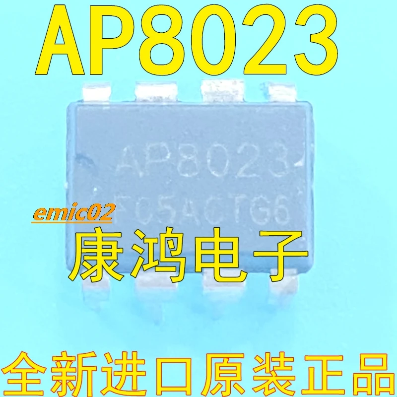 

5 шт., AP8023 DIP-8