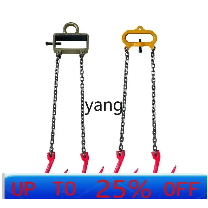 

LMM forklift hook lifting manganese steel hook unloading truck pointed nozzle steel pipe ring fixing buckle adhesive hook
