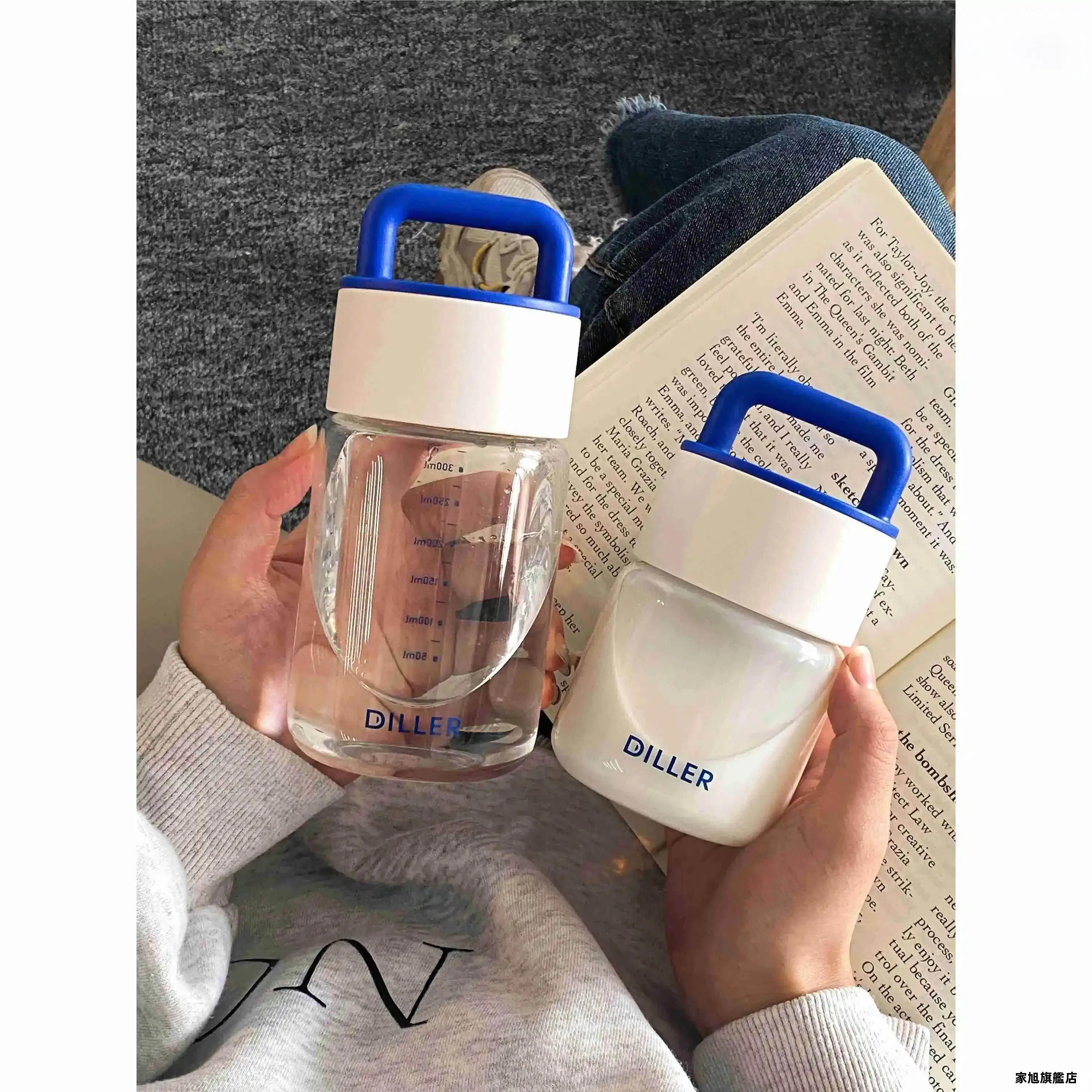 Japanese Style Glass Milk Cup for Baby Portable Outward Scale Soy Milk Milk Powder Mixing Microwave Safe Children's Home Use view 3