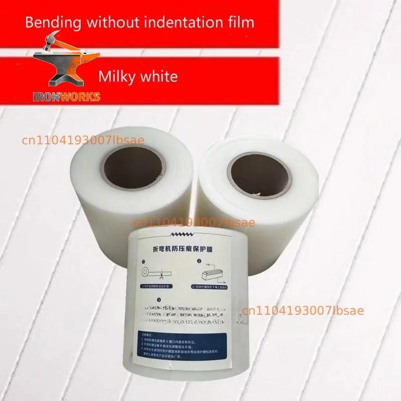 Bending indentation-free film, bending protective film pressure-resistant film, indentation-resistant pad glue, Milky white.