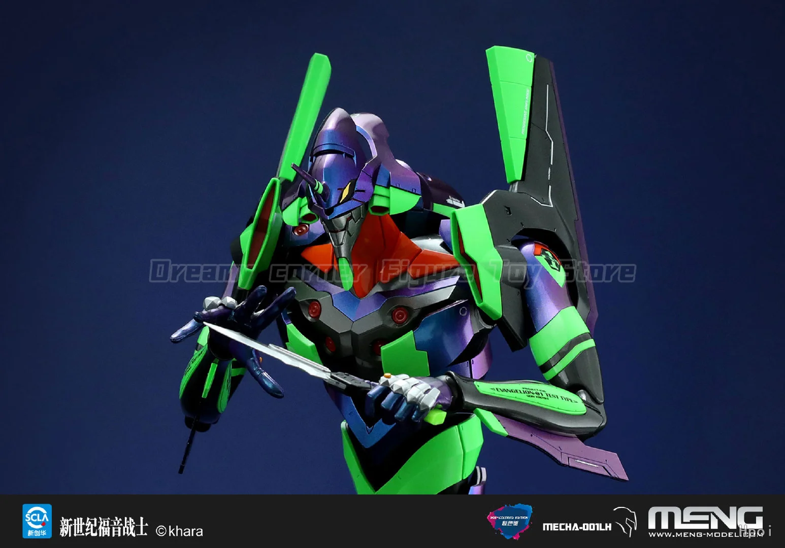 【In Stock】MENG Model Mecha-001 - Model Kit Eva 01 ulasan dan harga