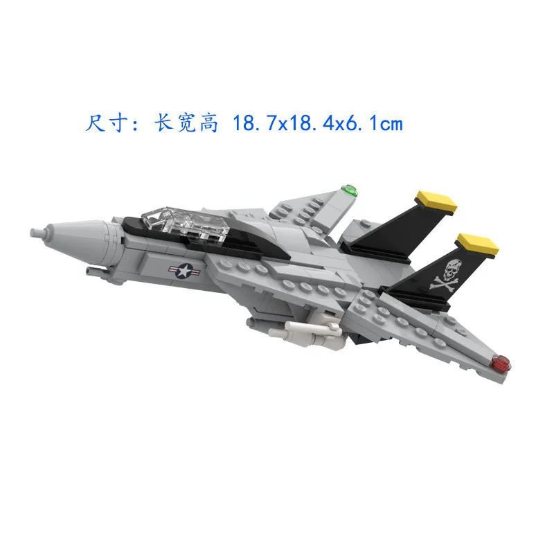 AIAIAITOY Military Mini F-14 Tomcat Aircraft Building Blocks Bricks Set Kids Toys Gifts For Boys & Girls