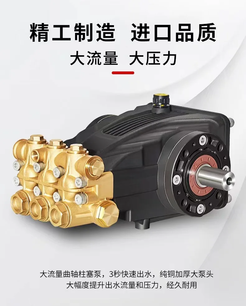 Дизельная машина для очистки дноуглубительных трубопроводов высокого давления с электроприводом для мойки автомобилей