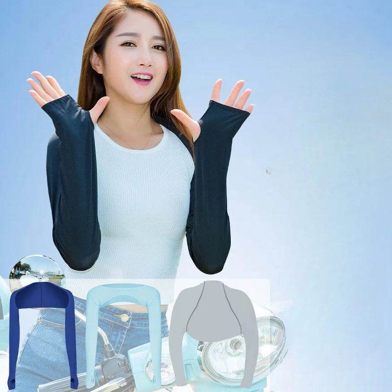 

Women's Sun Protection Shawl Arm Sleeves, Summer Golf Outdoor Cycling Thin Shoulder Covers