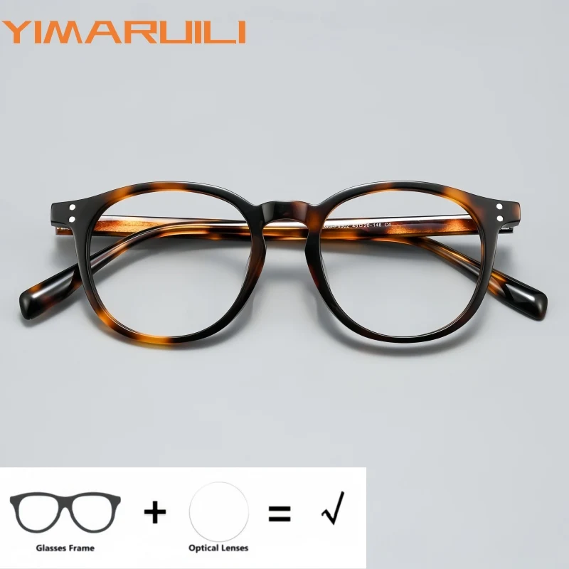 YIMARUILI Retro Round High Quality Acetate Men and Women Optical Prescription Glasses Ultra Light Fashion Recipe Eyeglasses GF6