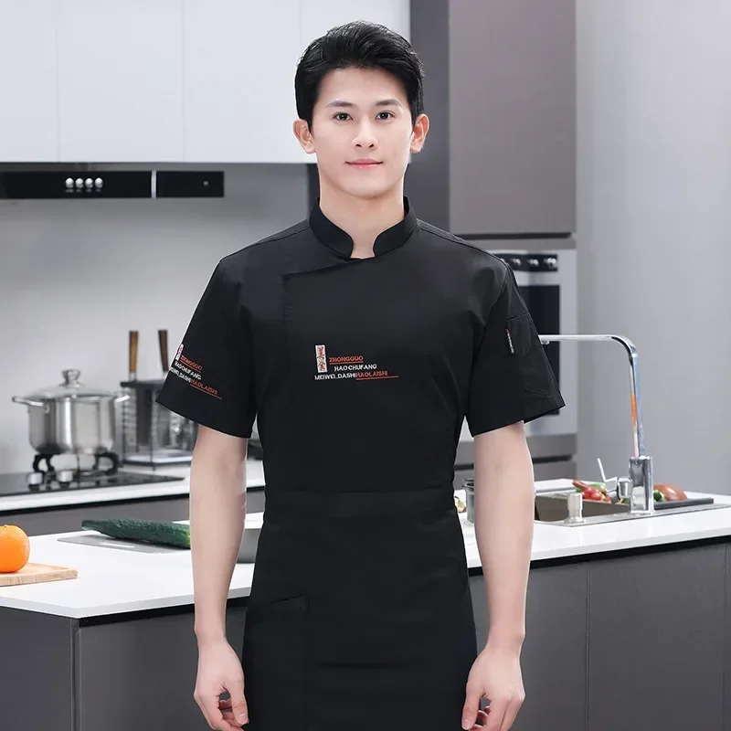 半袖シェフ制服通気性キッチン調理ジャケットレストランホテル理髪店ウェイターワークシャツケータリングフードサービス
