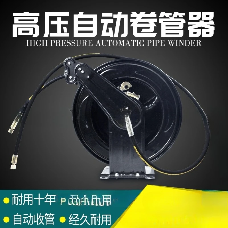 Butterrolle, Schmierölrolle, speziell für Buttermaschine, automatische Rolle Advanced