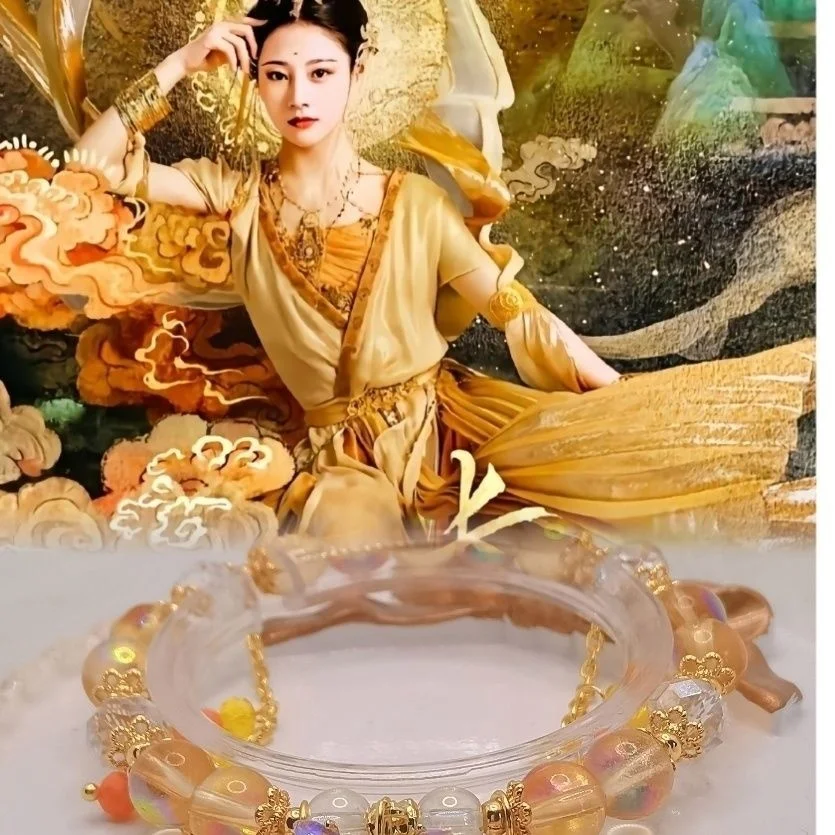 Changyue Jinming Ye Xiwu Bracelet Till The End Of The Moon Twelve Gods Impression Bracelet Hanfu Accessories Alloy Bracelet