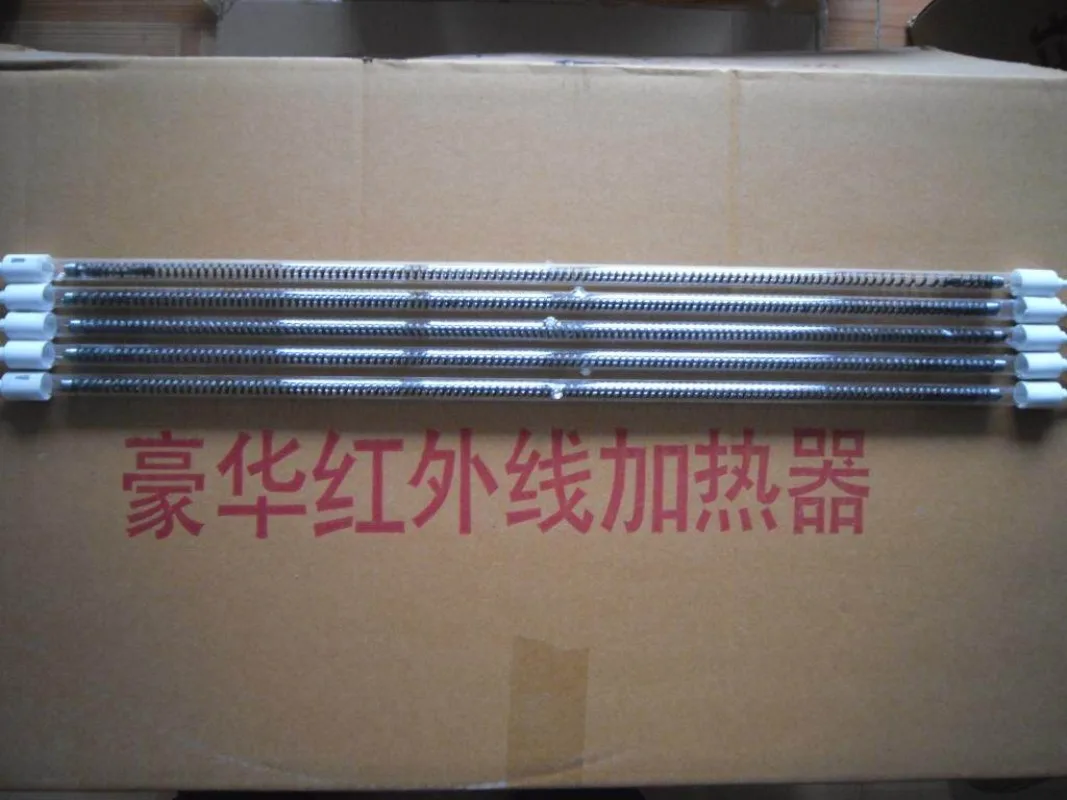 

Infrared heating tube in the car paint room Electric heating tube in the paint room Carbon fiber lamp tube in the paint room