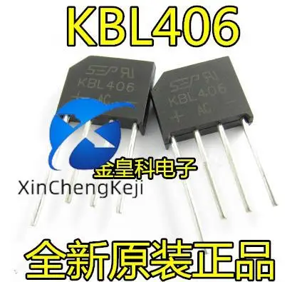 

20pcs original new KBL406 4A/600V rectifier bridge flat bridge pile copper foot current withstand voltage