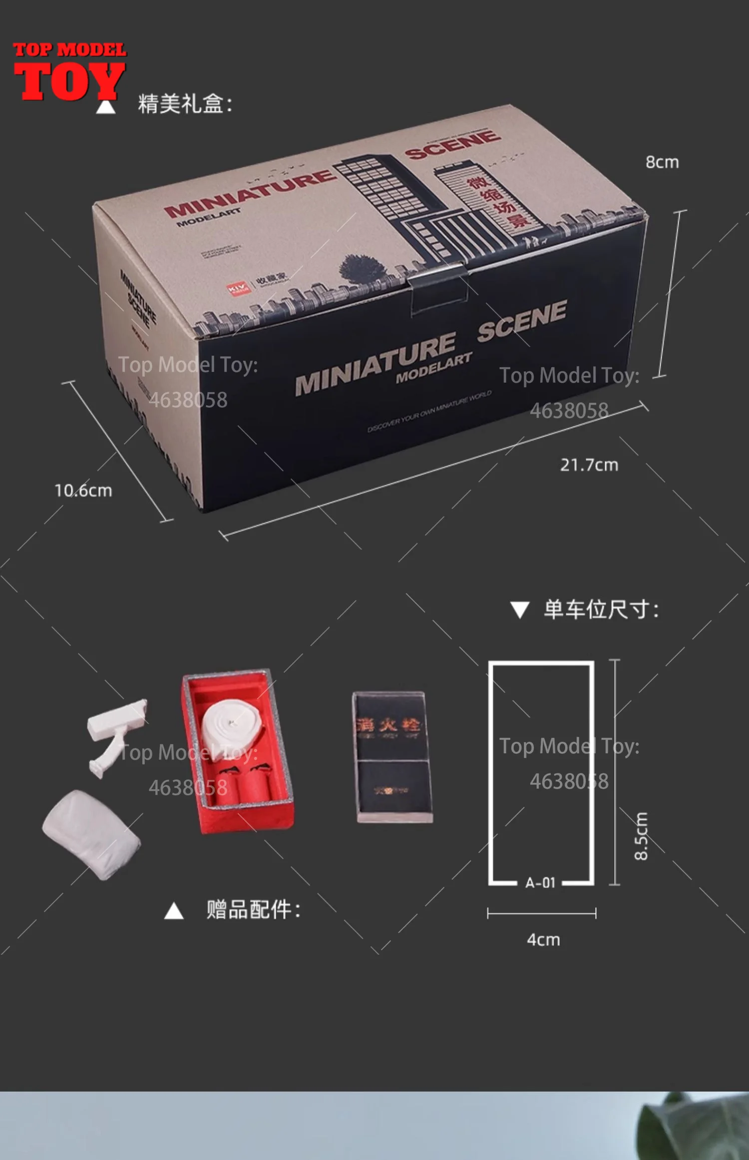 1/64 Scale Simulate Miniature Scene Parking Lot Garage Scene Model with Light Storage Display Box Mini House Props for Fans