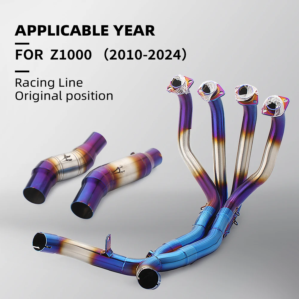 2010-2024 Titanium Alloy Full Exhaust System Elbow for Z1000 Modified Motorcycle New Condition Slip on 51 MM