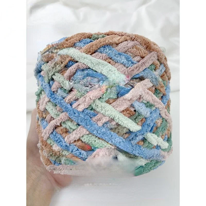 300g Medium Thick Ice Striped Wool Mixed Color Series Fantasy Girl Fairy DIY Hand Mixed Thread Self-made Hand Woven Pink Blue