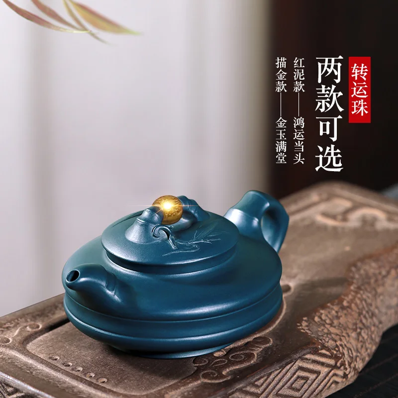 |Yixing purple clay pot famous pure manual raw ore authentic purple clay Kung Fu Tea Pot Teapot Tea Set