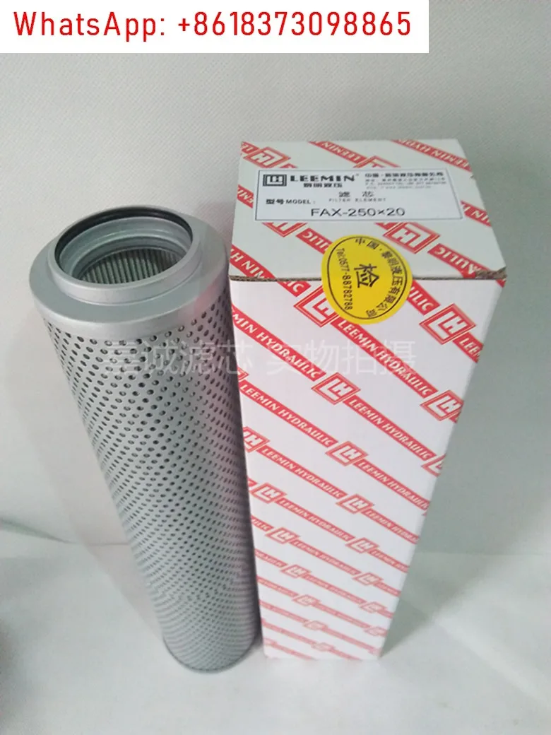 Filter Oil Filter E…