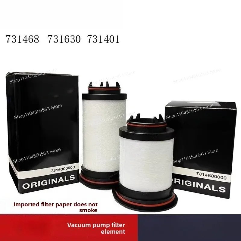 Vacuum Pump Oil Mist Separator, Filter Element 73146863001, Compatible with VC100/VC202 Models