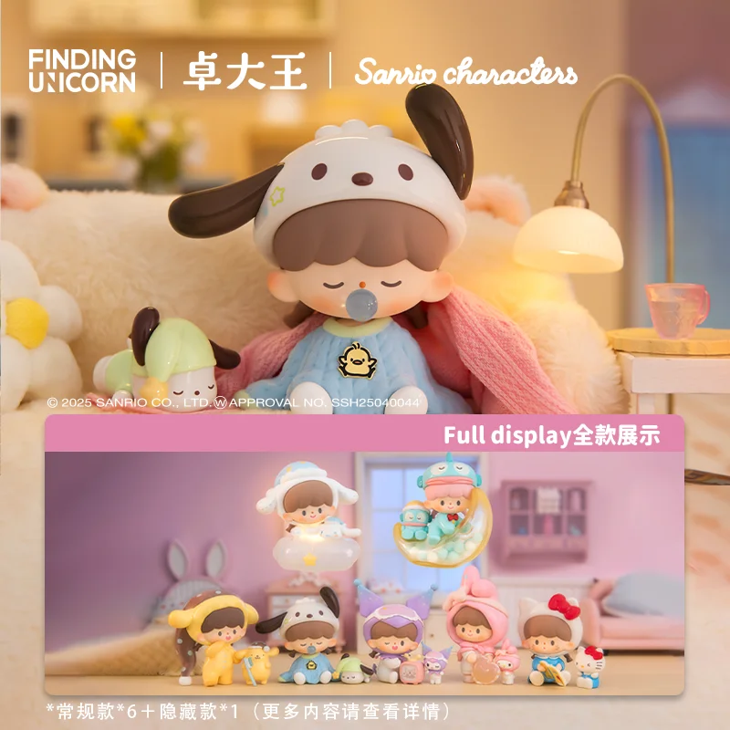 

FINDING UNICORN ZZOTON PREPARATION BEFORE BEDTIME Series Blind Box Guess Bag Original Toys Doll Action Anime Ornaments Gift