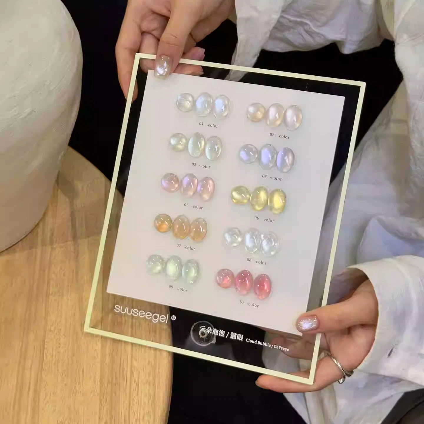 

15 мл Золотой ледяной прозрачно-розовый магнитный гель-лак для ногтей с ультра-блеском, УФ/LED, для маникюра, снимаемый, для домашнего использования