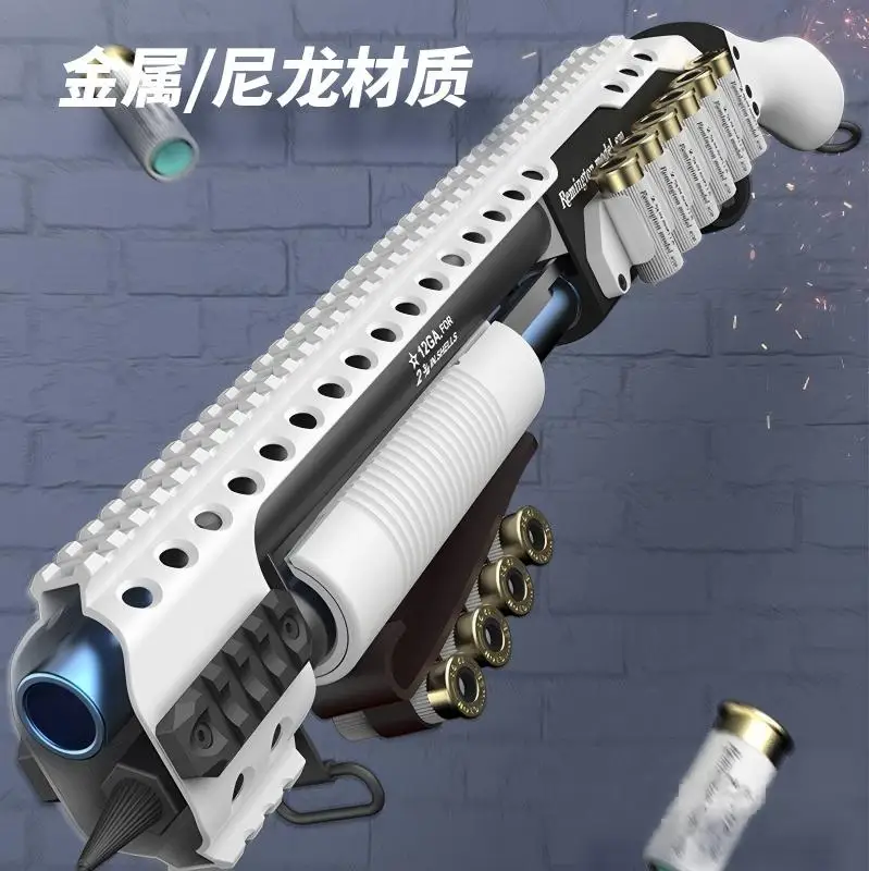 Little Moon CA870 Shell Throwing Soft Bullet Gun Remington M870 Shotgun Rifle Rifle Metal Spray AKA Model Toy