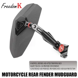 Motorcycle Rear Fender Mudguard Mudflap Wheel Splash Guard Mud Cover Protector For CFMOTO 450SR 450NK Accessories