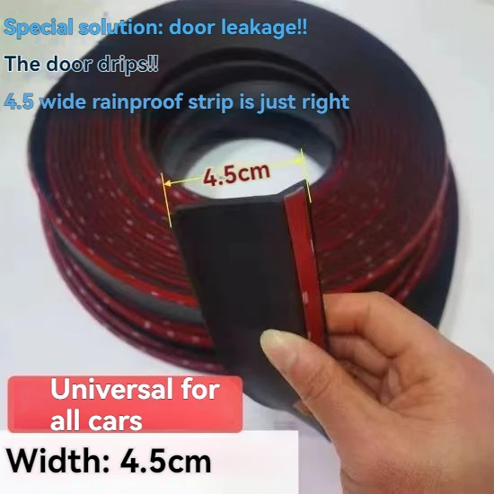 2M DIY Universal Window Weatherstrip for All Car Model Visor Rain Guard Vent Sun Shade Deflector Sunshade Truck Electric Vehicle