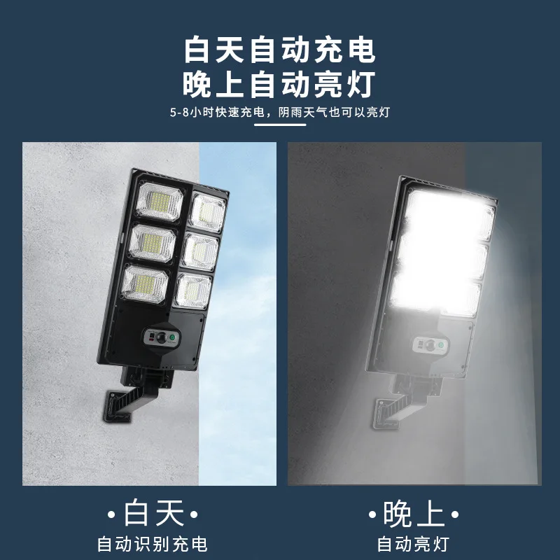 Outdoor Solar LED Lights Waterproof IP65 Lm Super Bright Wall Lamp With Motion Sensor Remote Control Garden Street Light