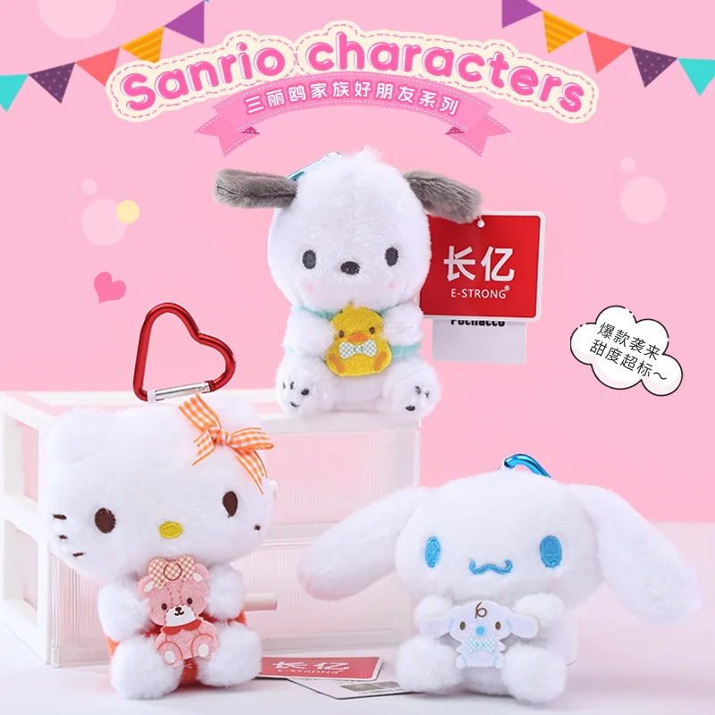 Genuine Sanrio Hello Kitty Kuromi Melody Pachacoo Cinnamoroll Stuffed Toy Pendant Cute Plush Toys Keyring Keychain Birthday Gift