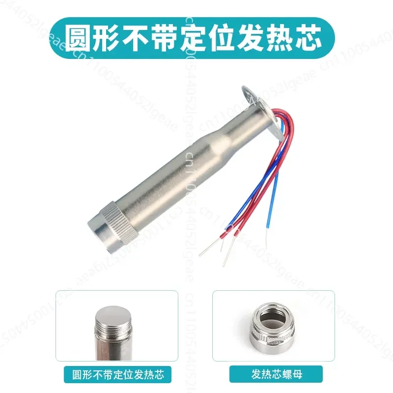 WSD151 Soldering Station 150W Tip Compatible with Soldering Irons 150W Heating Element 80