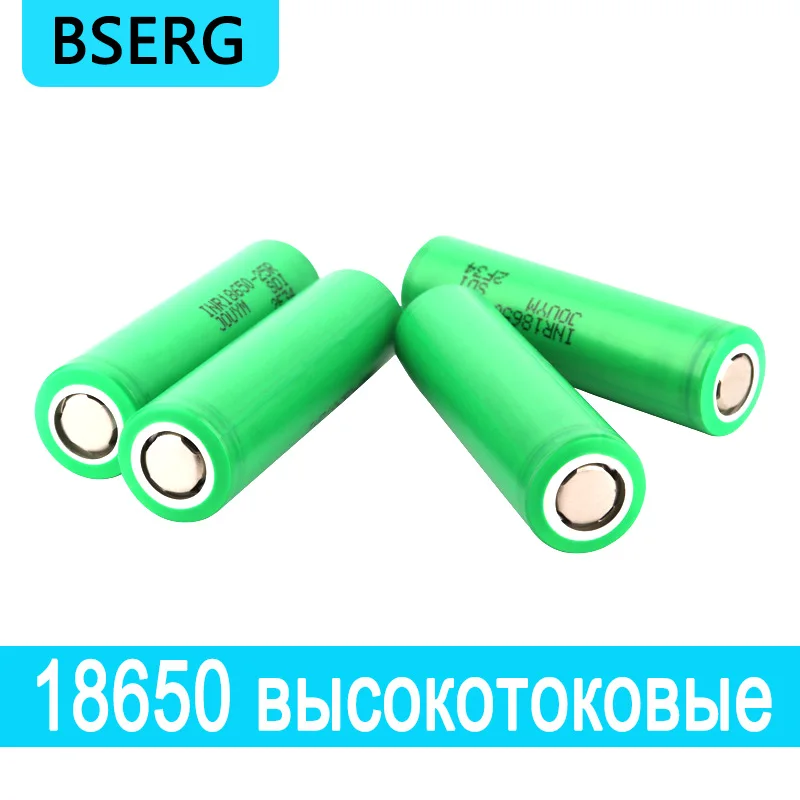 18650 بطارية INR18650 25R 3.7V 2500mAh عالية الحالي التفريغ خلية طاقة