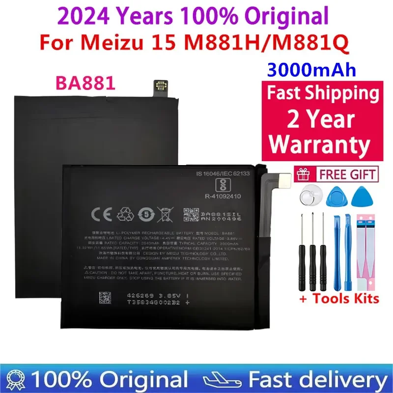 

2024 Years 100% Original BA881 3000mAh Battery For Meizu 15 M881H/M881Q Phone High Quality Batteries Bateria Fast Shipping