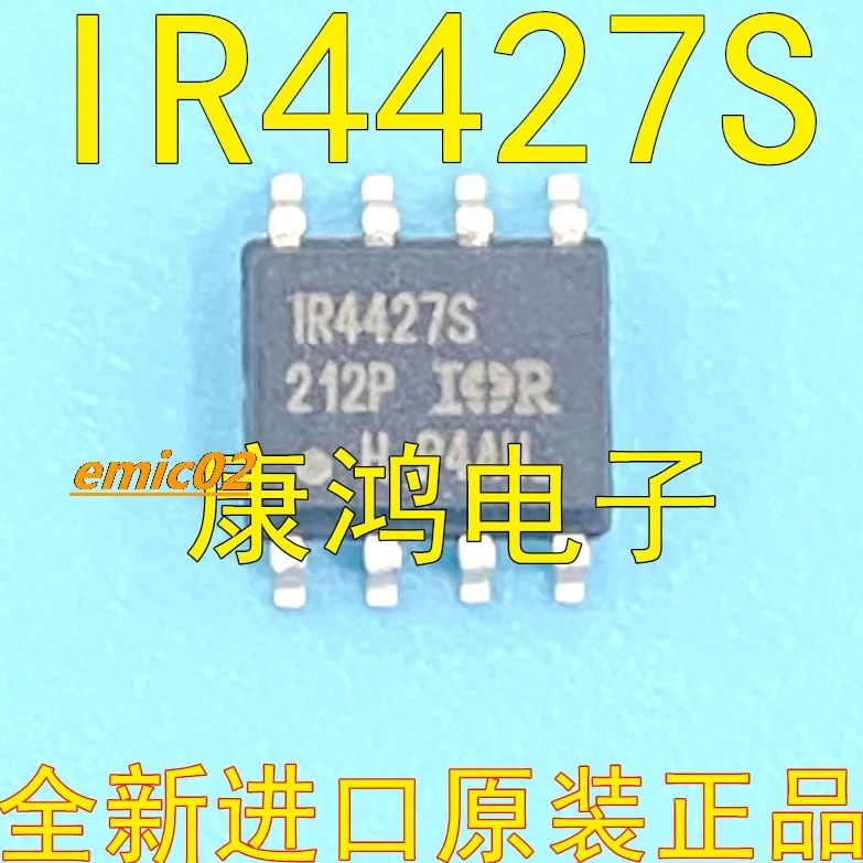 

10pieces Original stock IR4427S IR4427 IR4427STRPBF SOP8