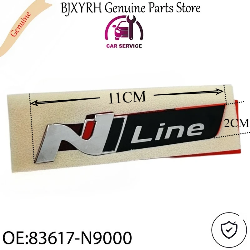 86317N9000 ALL New ‘’NLine‘’ Side Badge Emblem 11mm*20mm for Hyundai Tucson 2020-2024 NX4 OEM 86317N9000