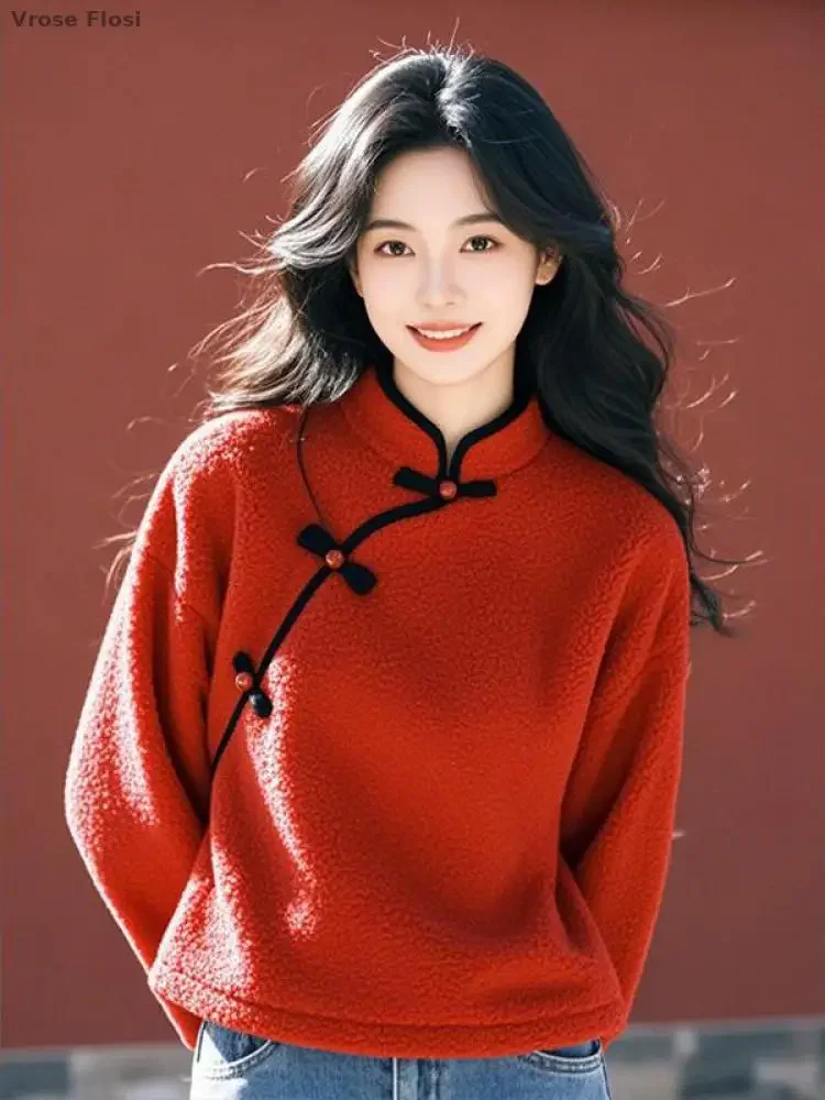 2025 جديد النمط الصيني القرص مشبك الوقوف طوق تشيباو الأعلى رشاقته شتاء دافئ قمة الموضة خمر الأدب الفن زن هودي #1