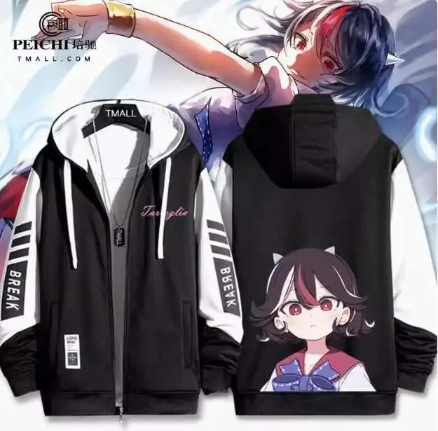 

Anime Touhou Project Cirno Hooded Hoodie Cosplay Autumn Winter Men Women Coat Loose Jacket Tops anime