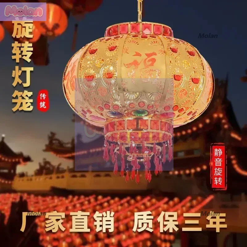 lanterne-rouge-pour-porte-de-balcon-lustre-a-vent-chinois-celebration-de-mariage-pendaison-de-cremaillere-lanterne-rotative-exterieure-lanterne-coloree-led