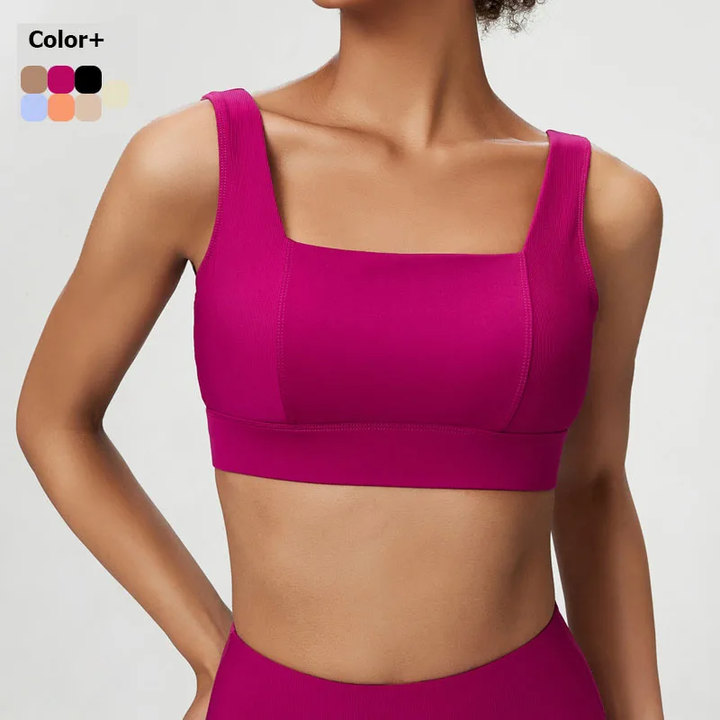 

Women Square Neck Fitness Yoga Bra Solid Color Sexy Back Adjustable Sports Underwear Breathable Gym Running Crop Top Sportswear