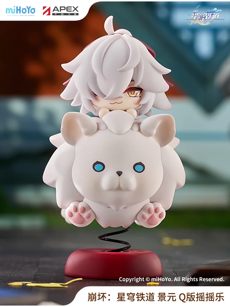 

miHoYo Honkai: Star Rail – Jing Yuan Q Version Bobblehead Figure | Official Collectible Desktop Toy & Gift for Anime/Game Fans