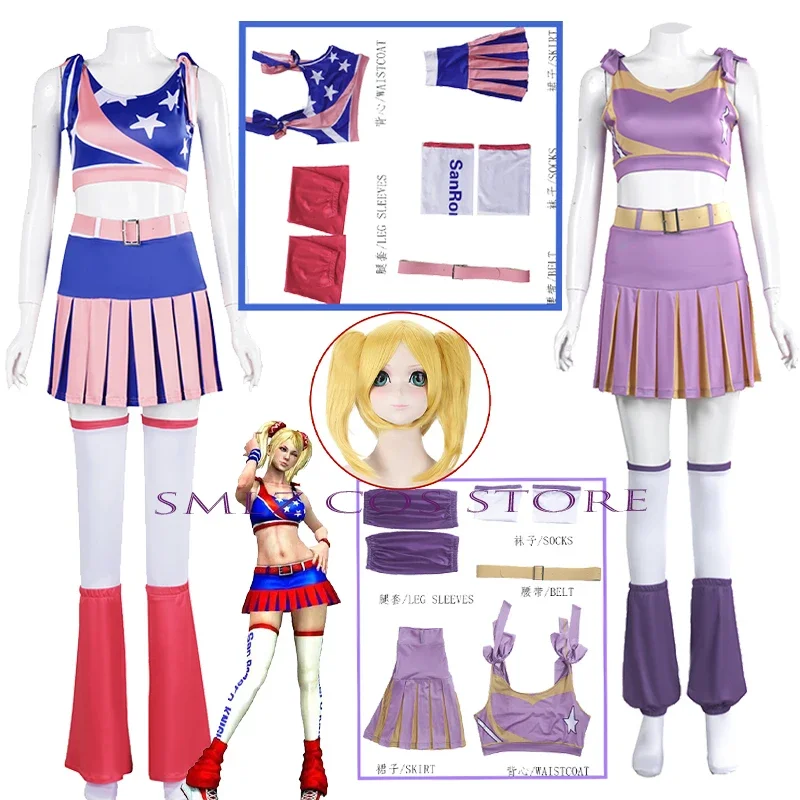 Lollipop piła łańcuchowa Cosplay Anime Juliet Starling przebranie na karnawał cheerleaderki seksowny strój garnitur impreza z okazji Halloween 2 kolory odzież