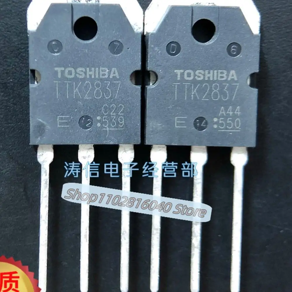 10PCS/Lot K2837 2SK2837 TTK2837  20A500V Best Quality Imported Original Spot