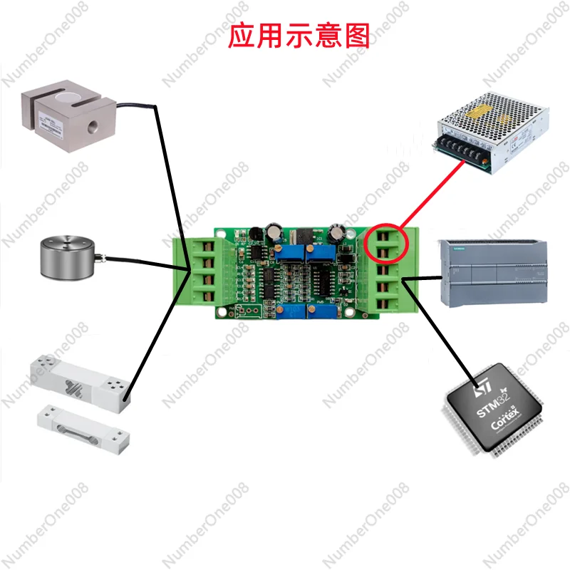 Weighing Sensor Transmitter Amplifier Module 0-5v 4-20mA Current Voltage Transmitter Measuring Force